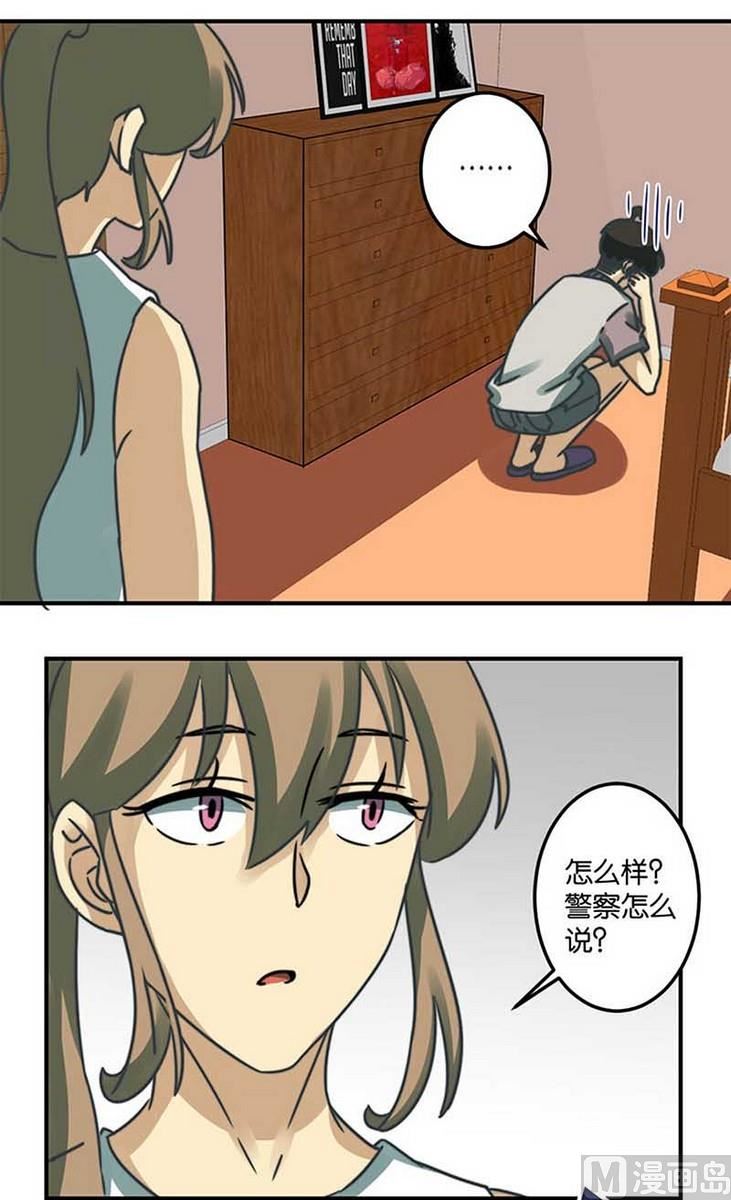 第35话15