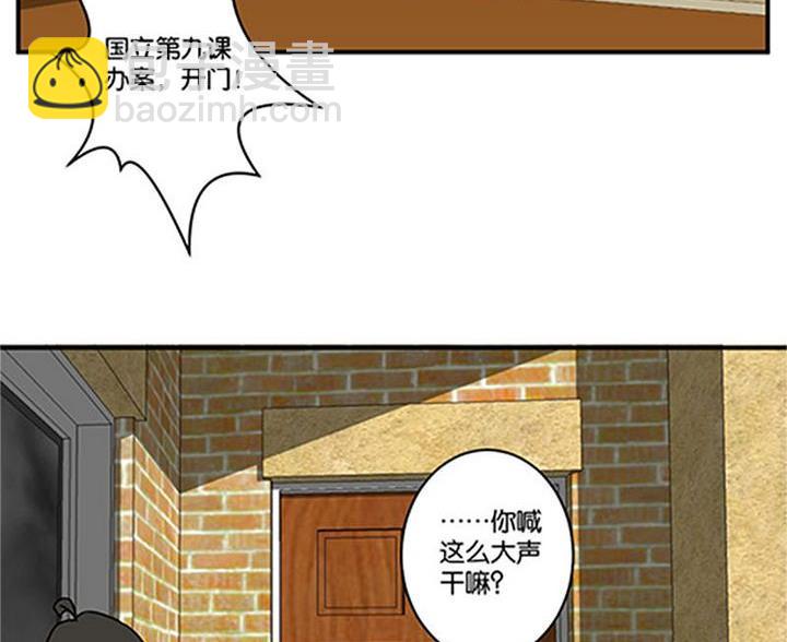 第68话42