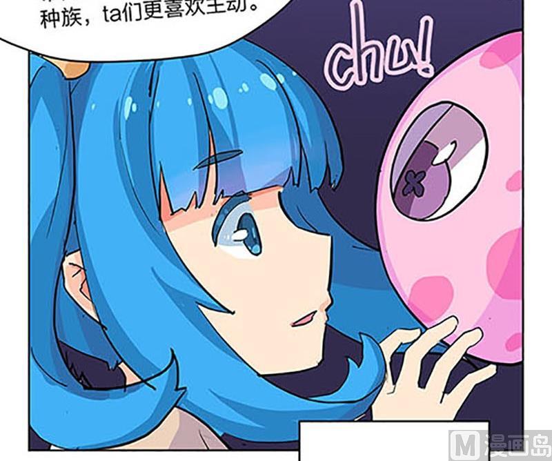 第3话33