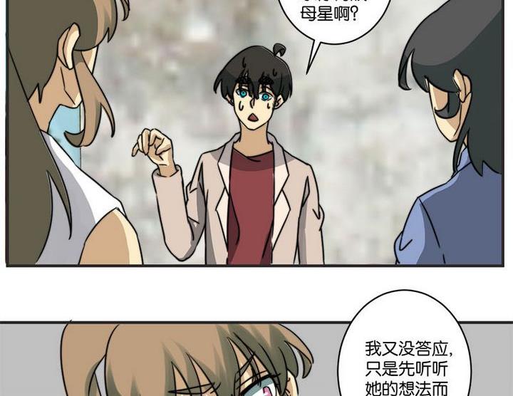 第66话1