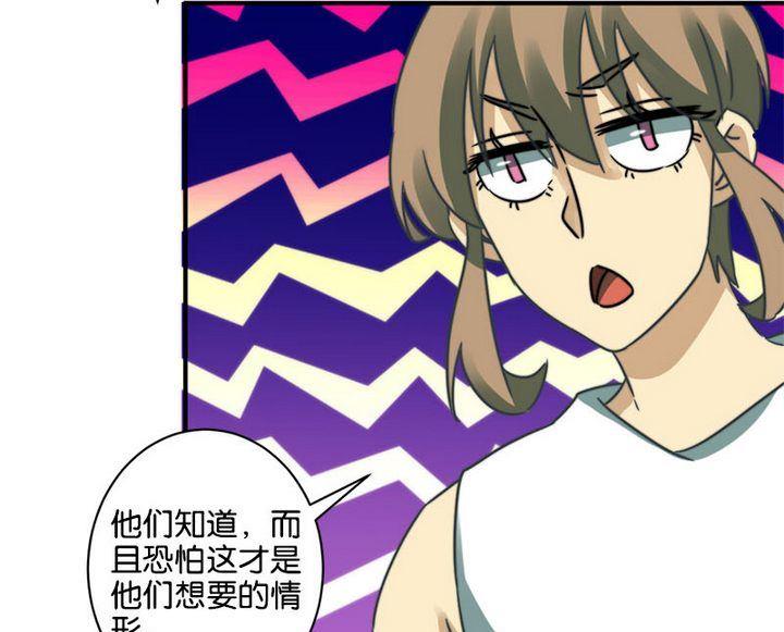 第59话37