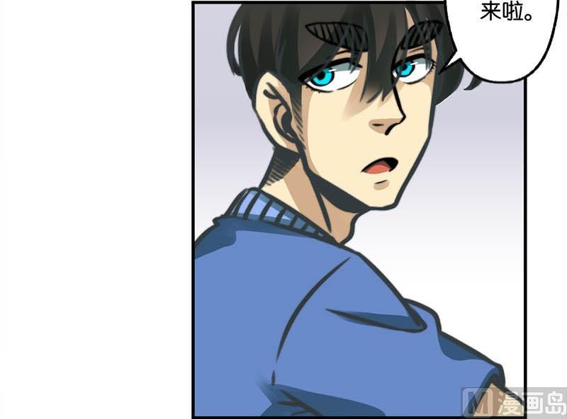 第10话8