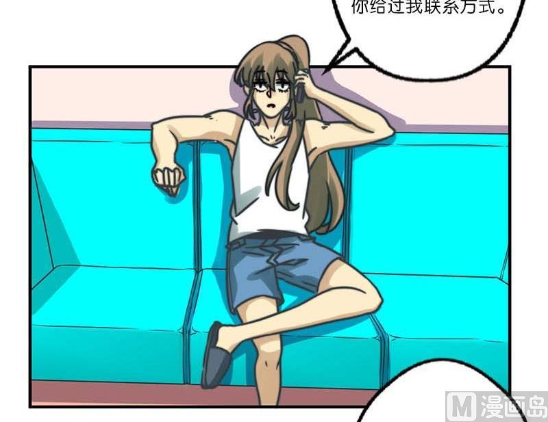 第28话18