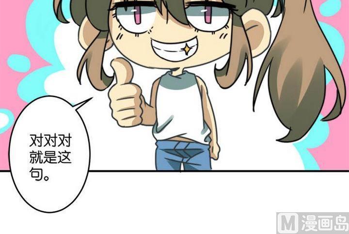 第60话13