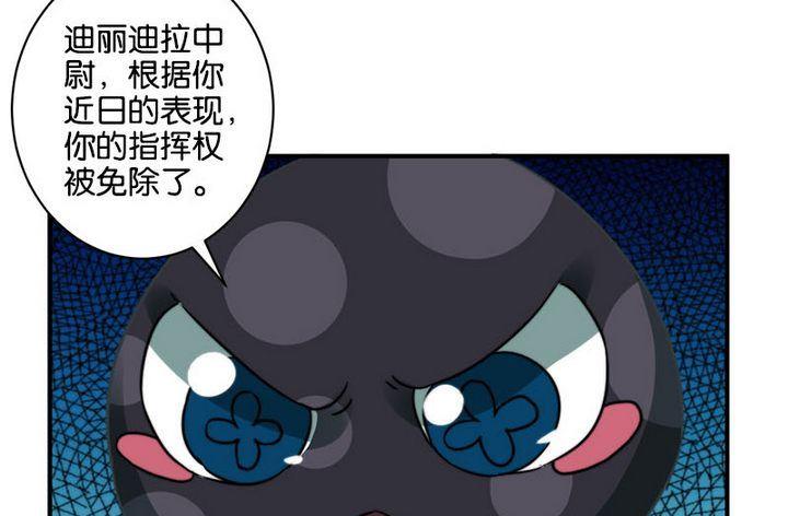 第59话28