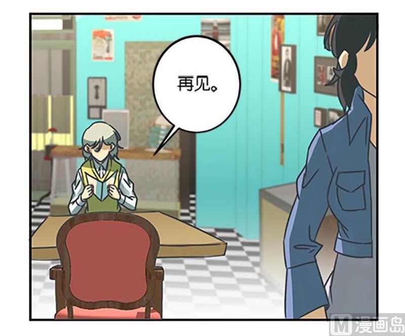 第48话50