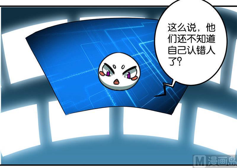 第47话2
