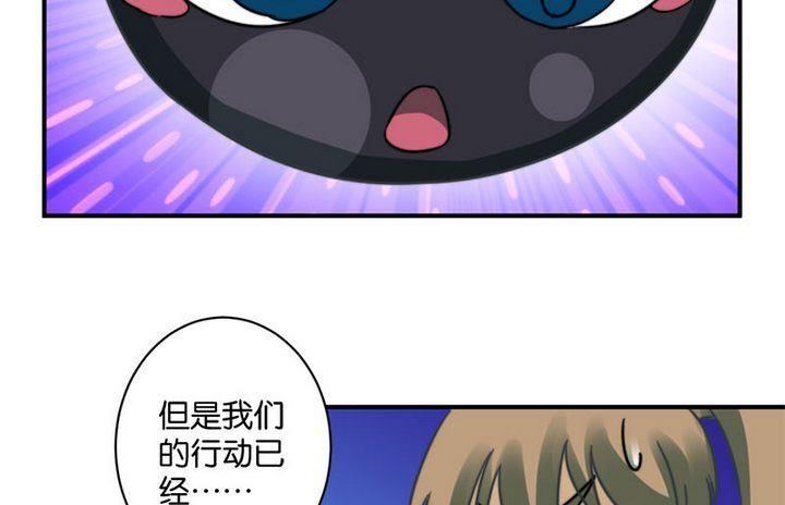 第59话24