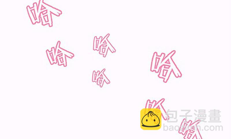 第3话4