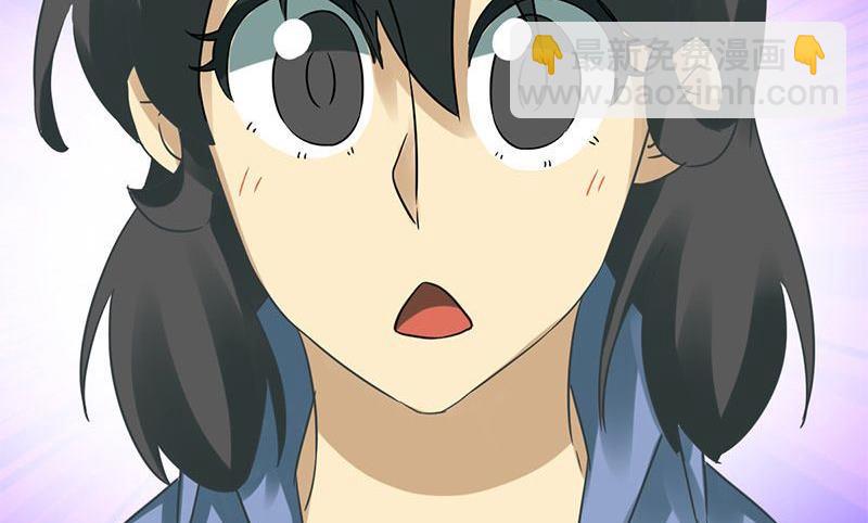 第57话35