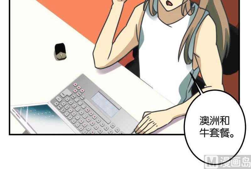 第51话37