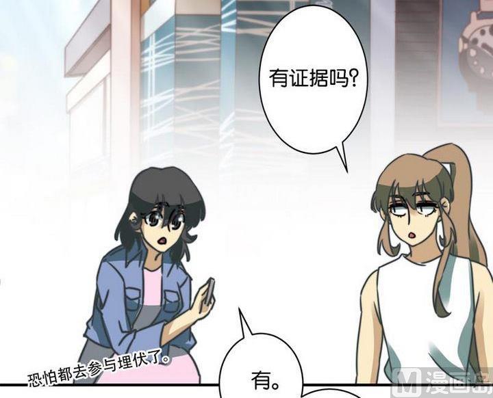 第59话14