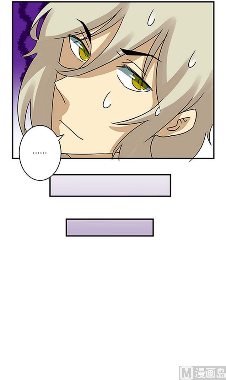 第68话40