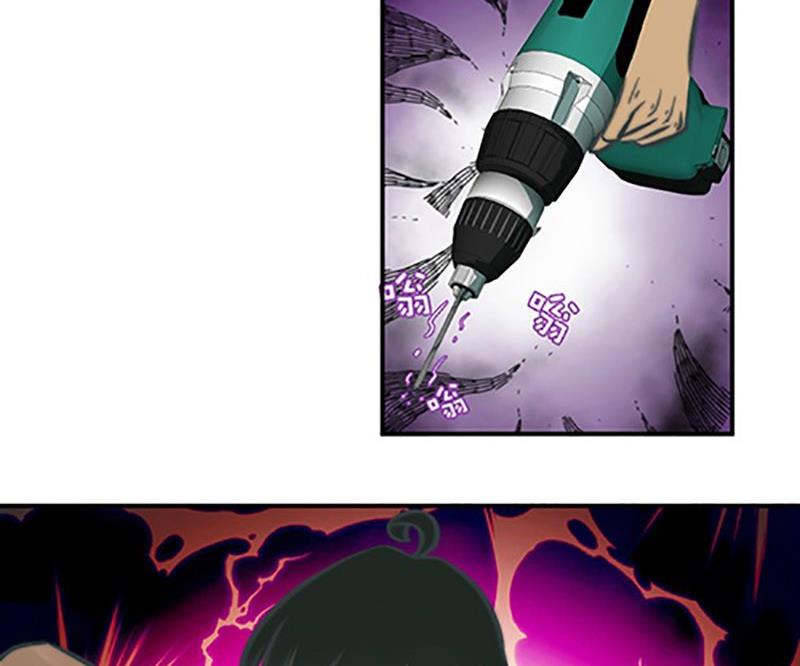 第3话23