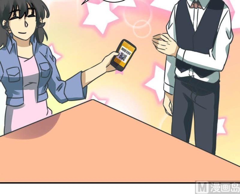 第55话29