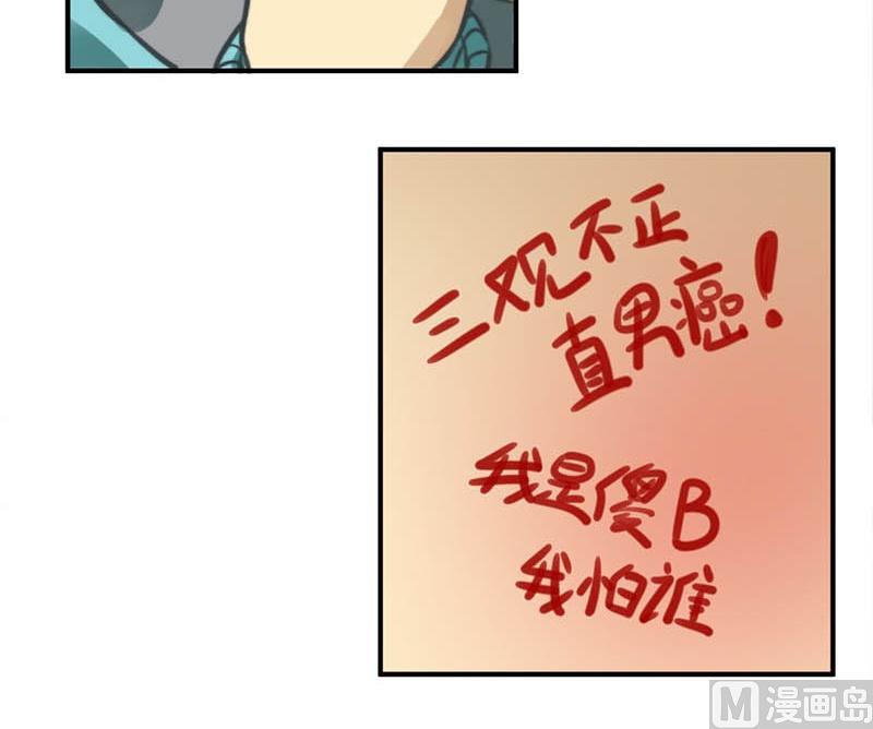 第10话11