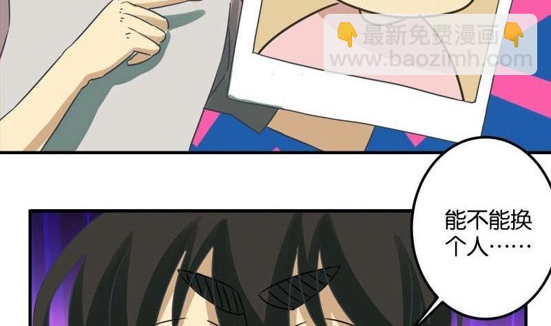 第49话37