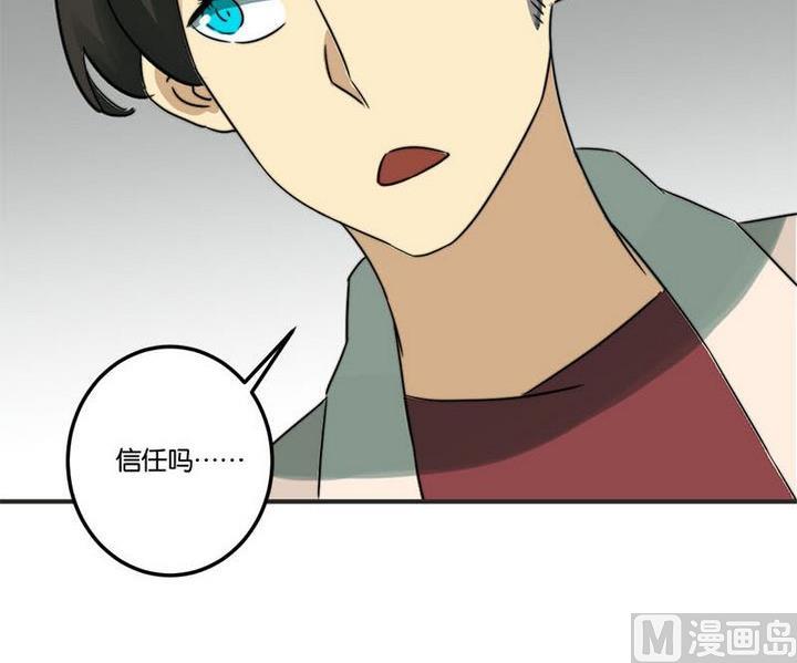 第66话37