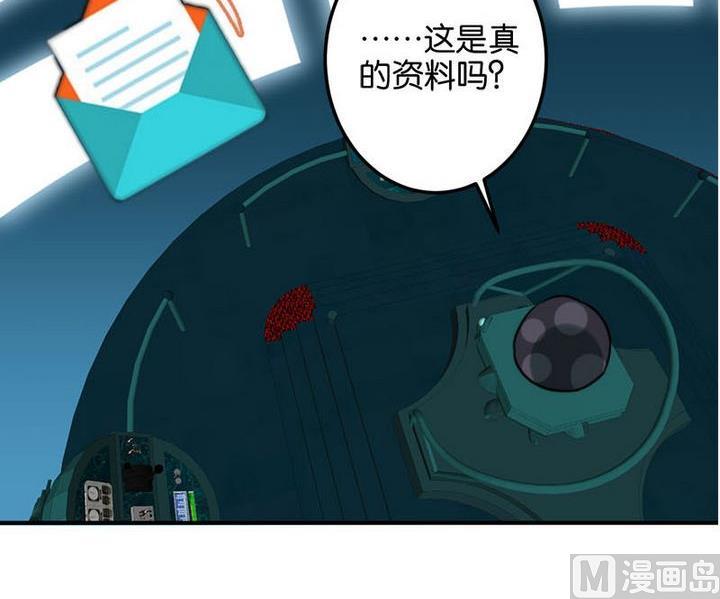 第65话29