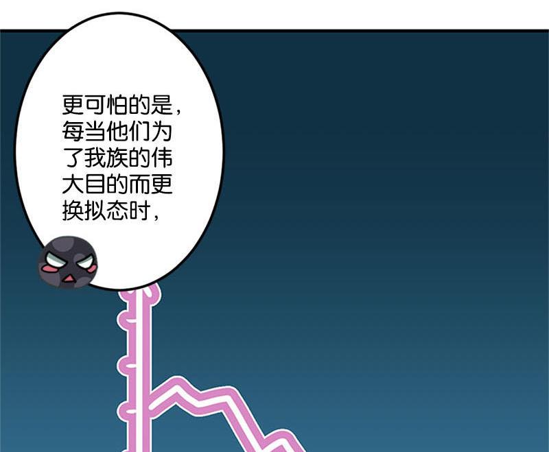 第46话25