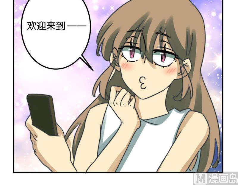 第52话20