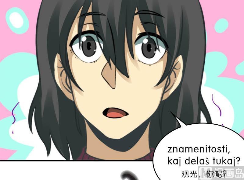 第14话17