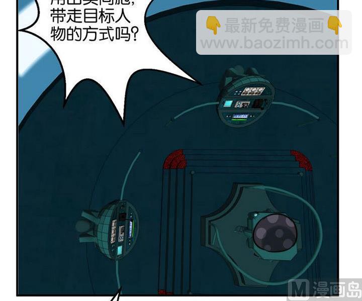 第65话10