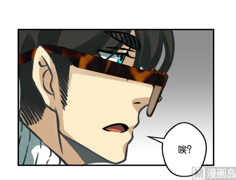第13话8