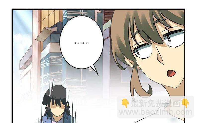 第57话31