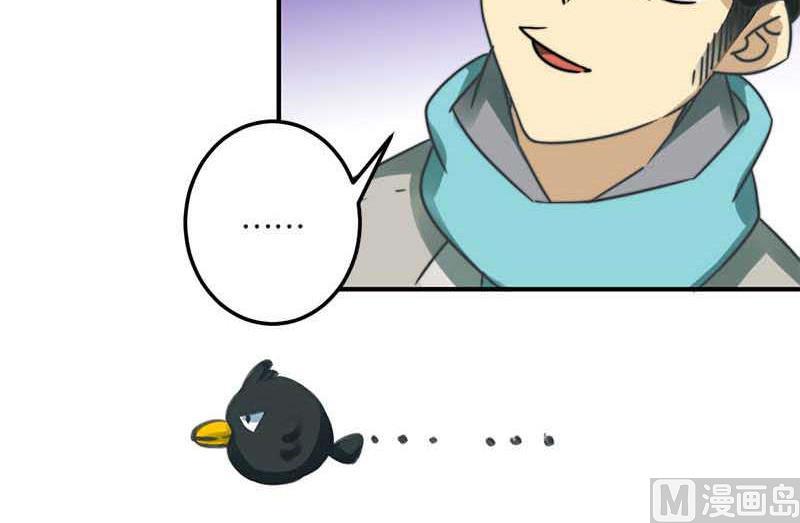 第51话34