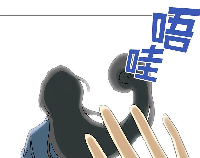 第67话11