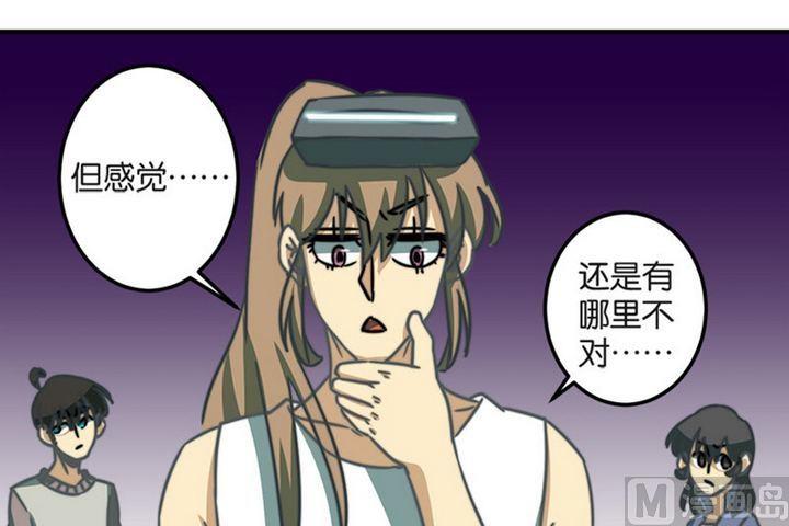 第43话12