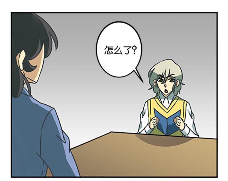 第48话45