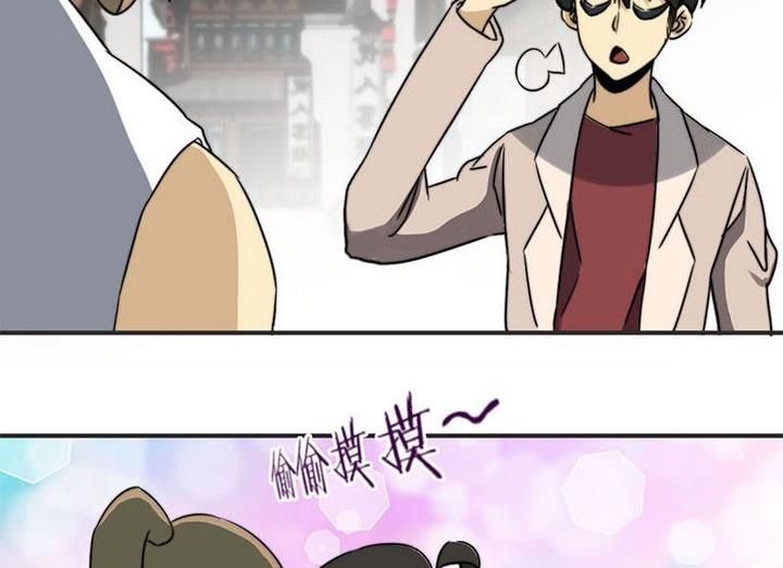 第66话15