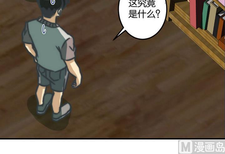 第45话20