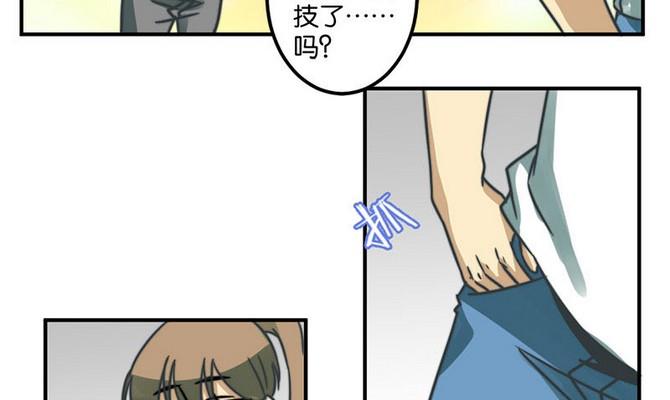 第36话5