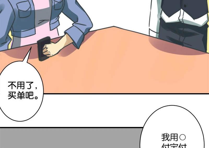 第55话25