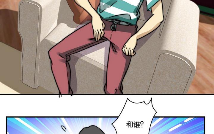第69话5