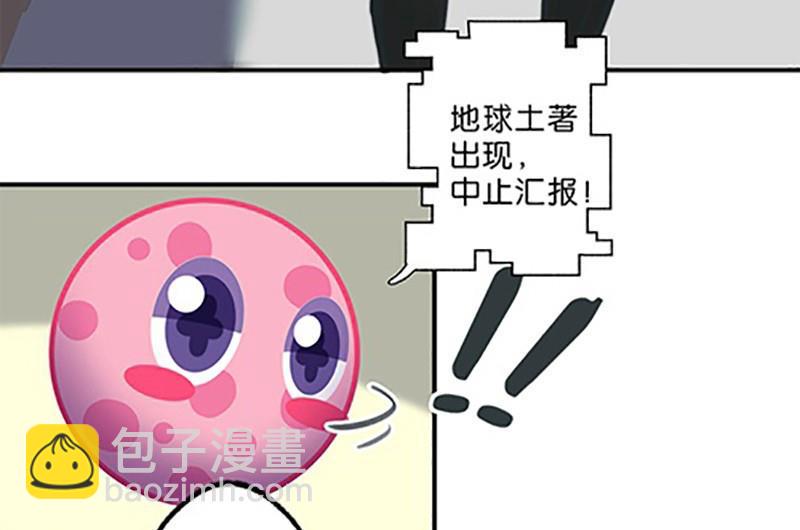 第1话19
