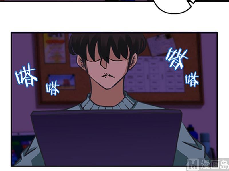 第17话5