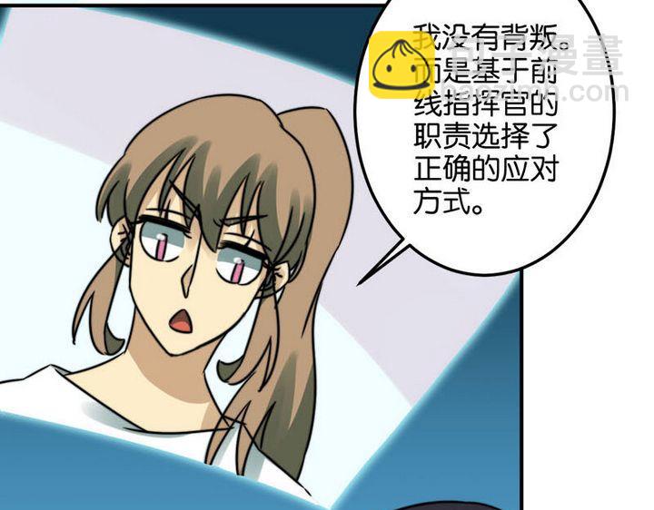 第65话5