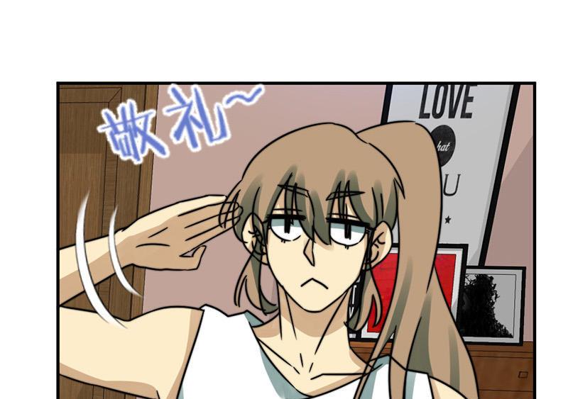 第47话8