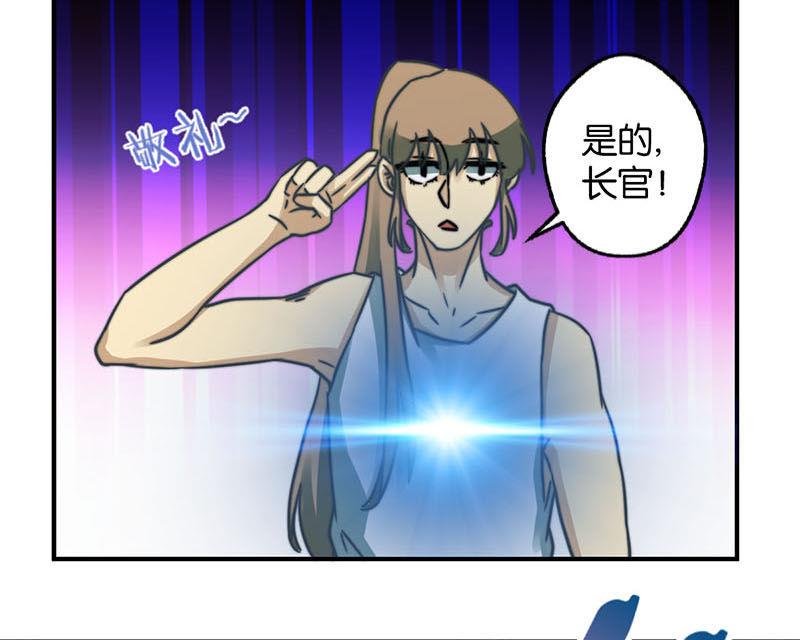第38话27