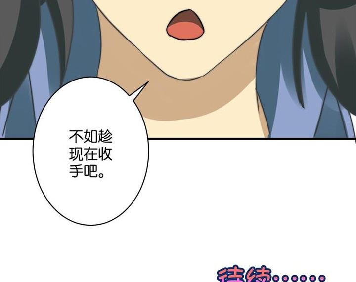第56话37