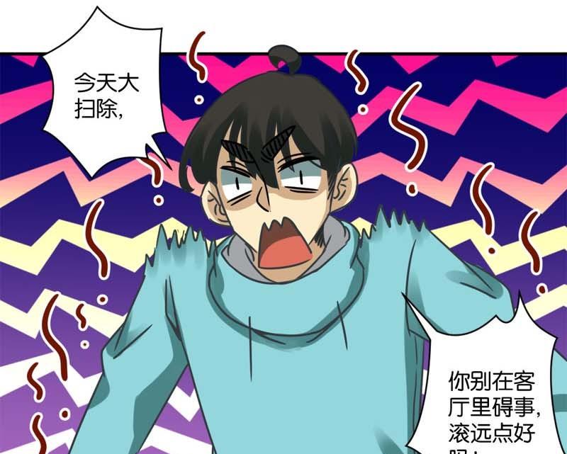 第25话10