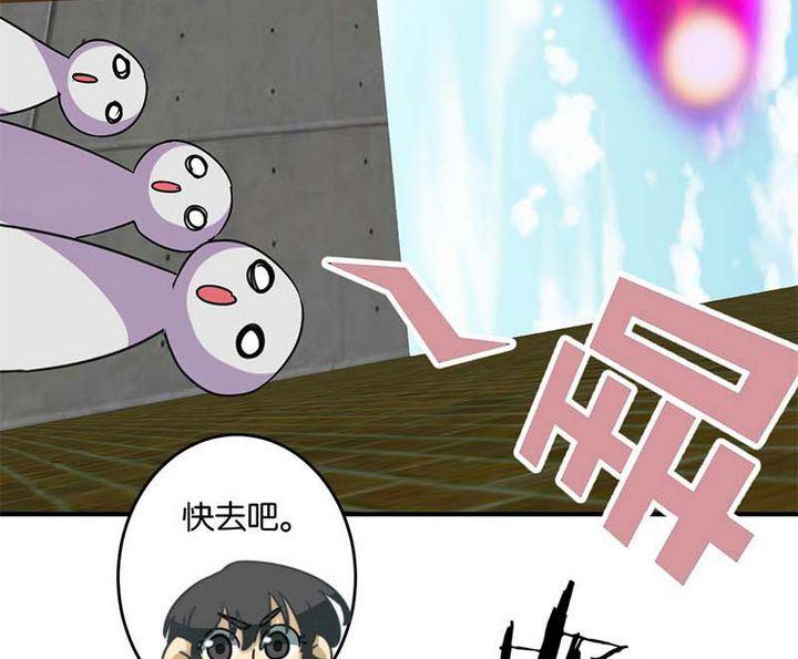 第60话20