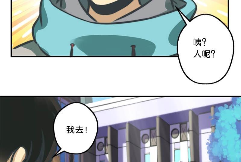 第11话5