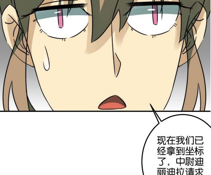 第65话37