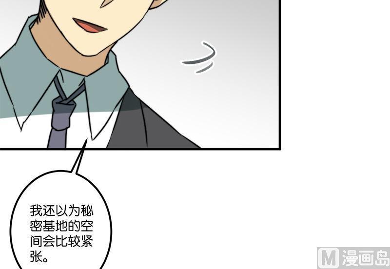 第70话33