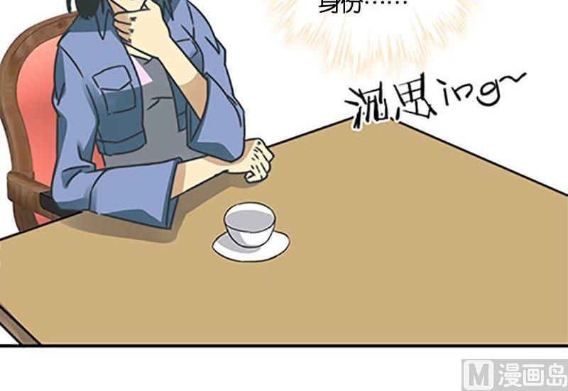 第48话44